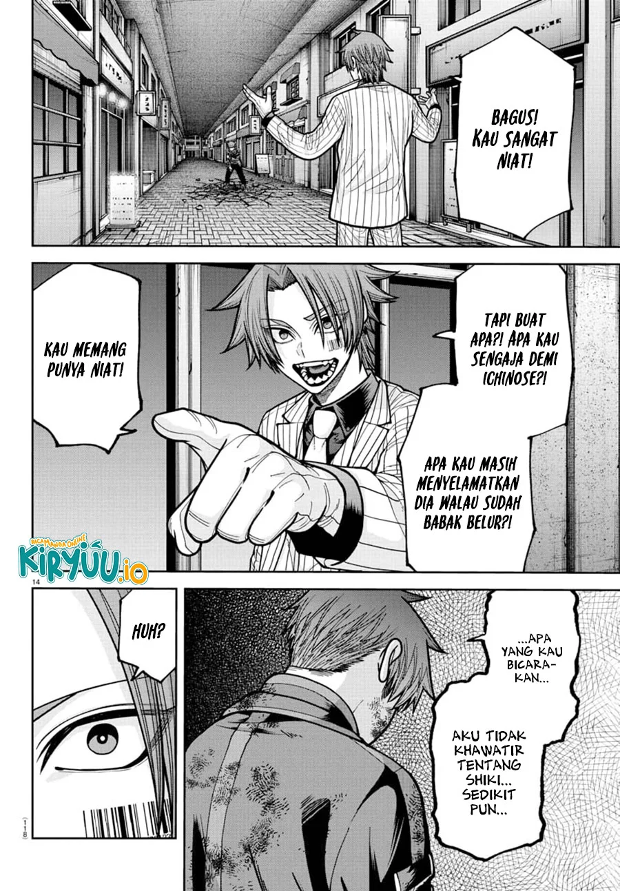 Tougen Anki Chapter 240 halaman 15