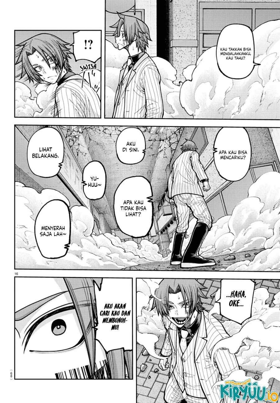 Tougen Anki Chapter 241 halaman 17