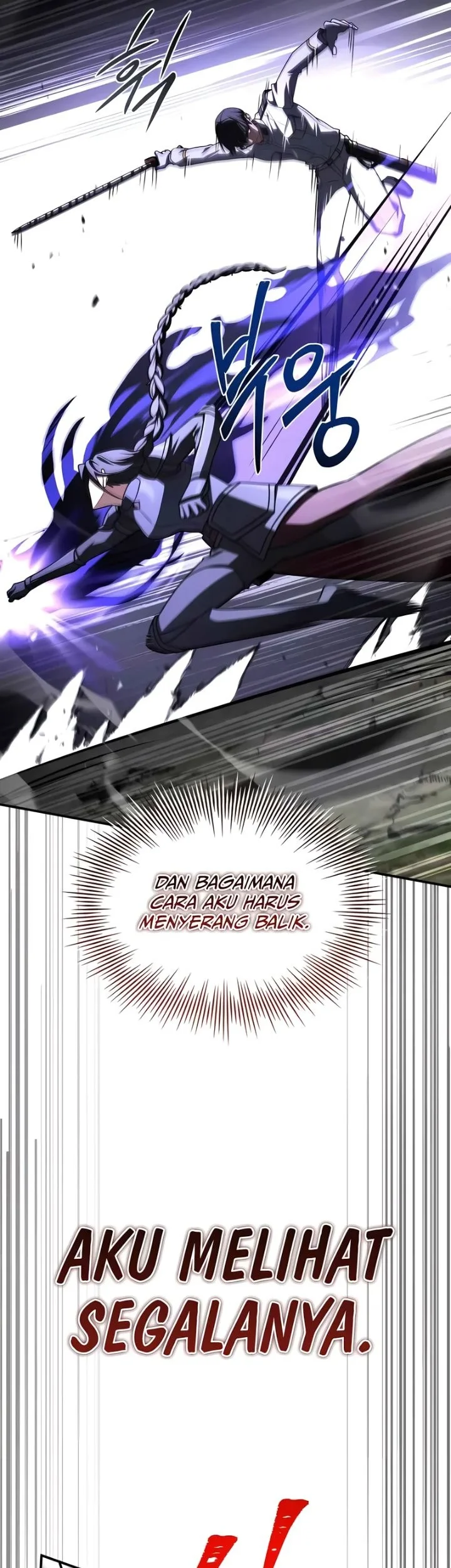 Trait Hoarder Chapter 85 halaman 29