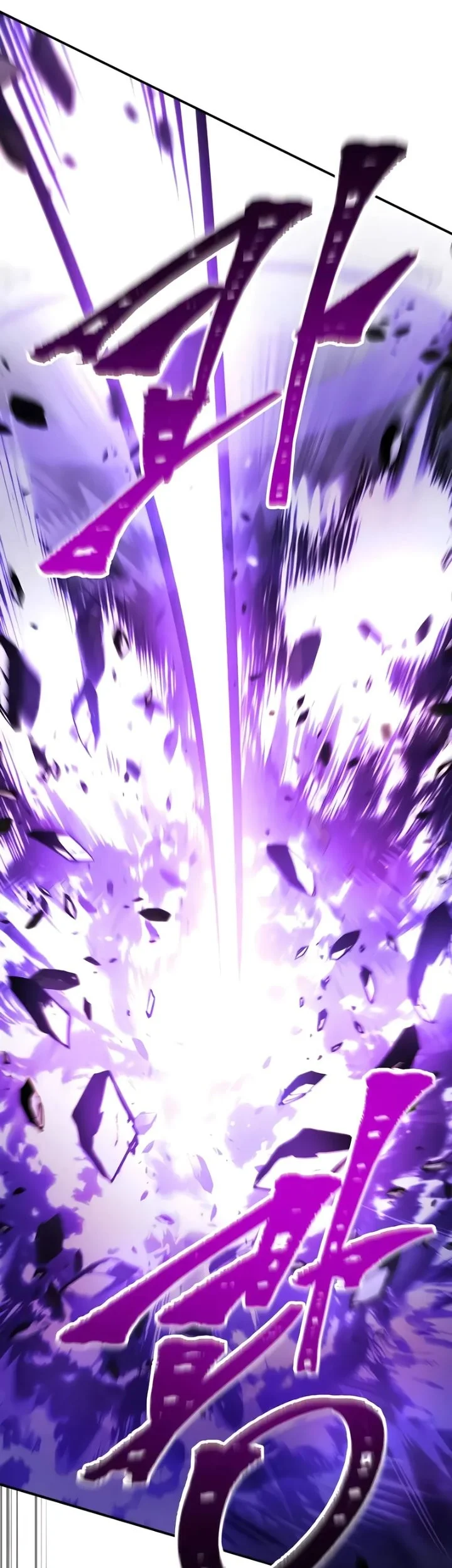 Trait Hoarder Chapter 85 halaman 40