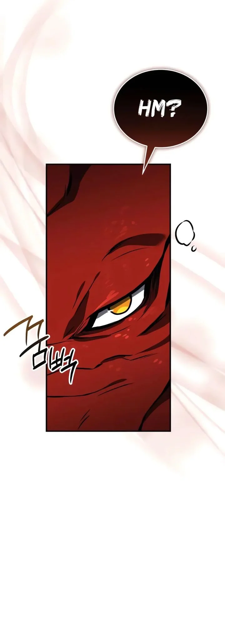 Trait Hoarder Chapter 85 halaman 100