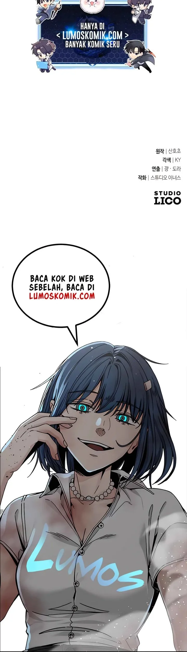 Trait Hoarder Chapter 85 halaman 108
