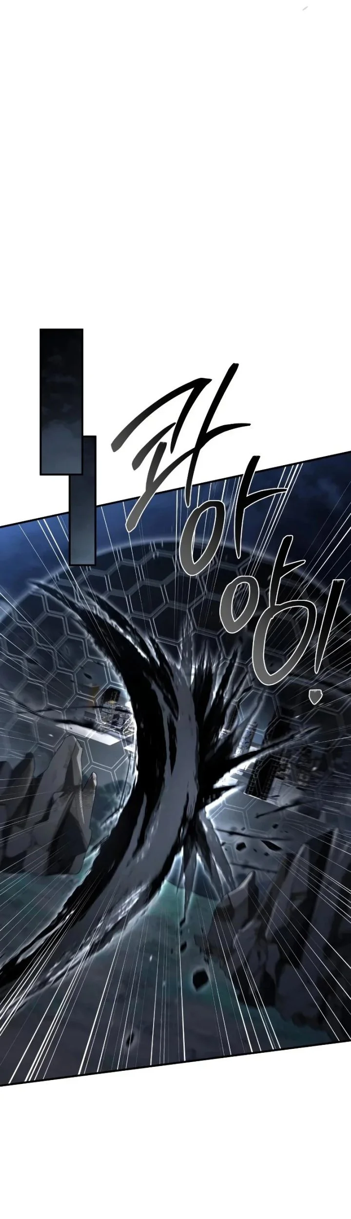 Trait Hoarder Chapter 86 halaman 31