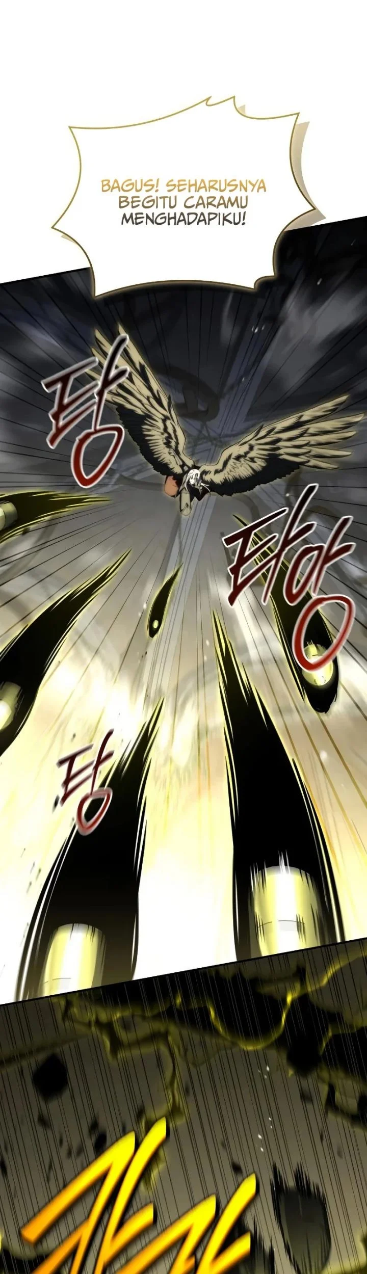 Trait Hoarder Chapter 86 halaman 85
