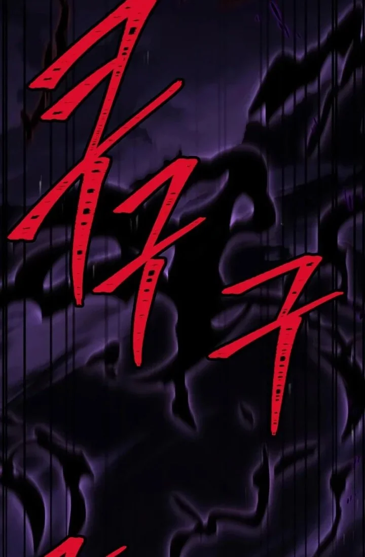Trait Hoarder Chapter 87 halaman 36