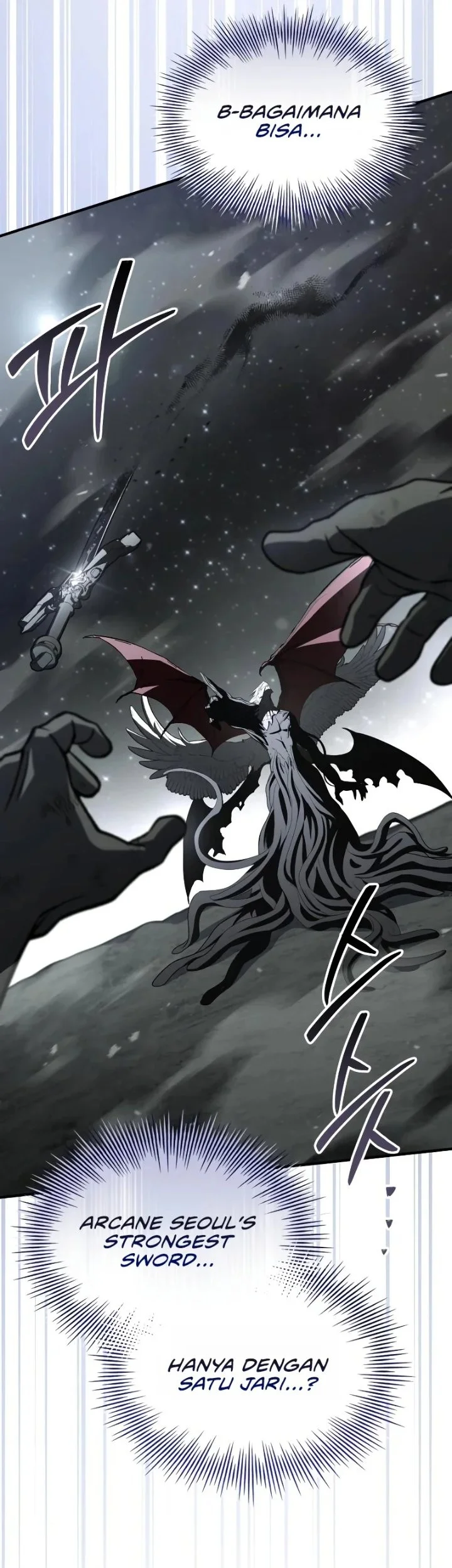 Trait Hoarder Chapter 87 halaman 110