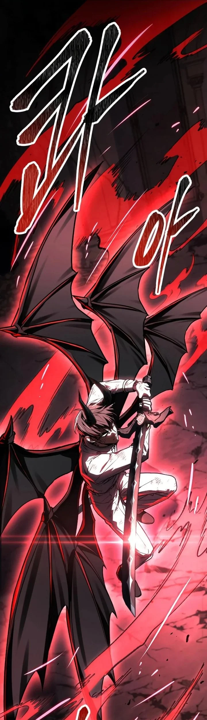 Trait Hoarder Chapter 87 halaman 14