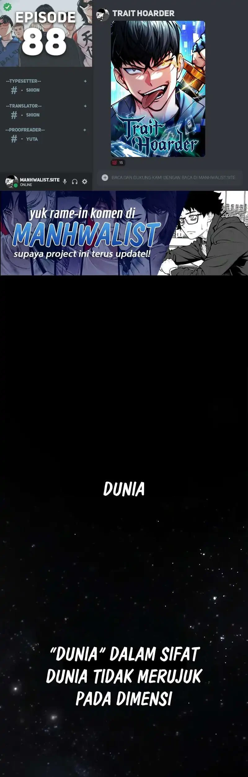 Trait Hoarder Chapter 88 halaman 1