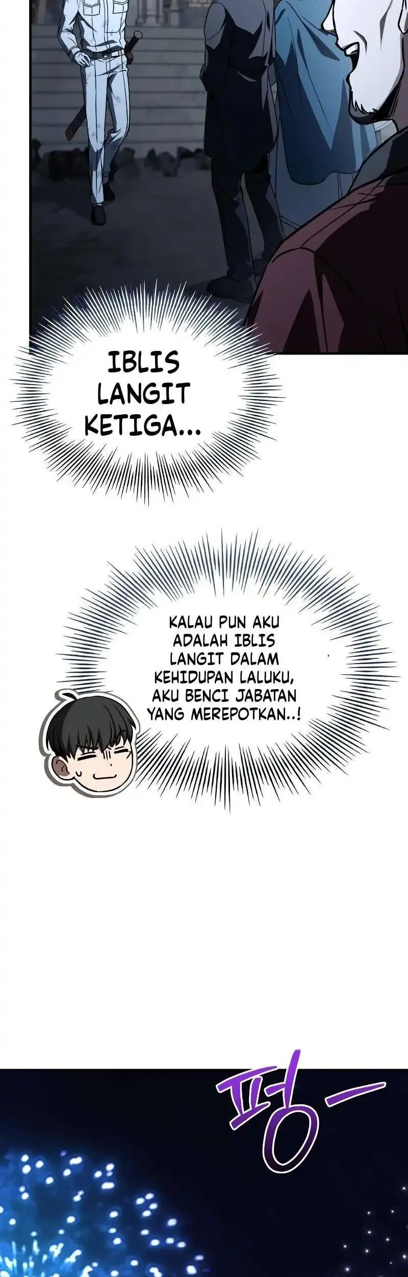 Trait Hoarder Chapter 88 halaman 98
