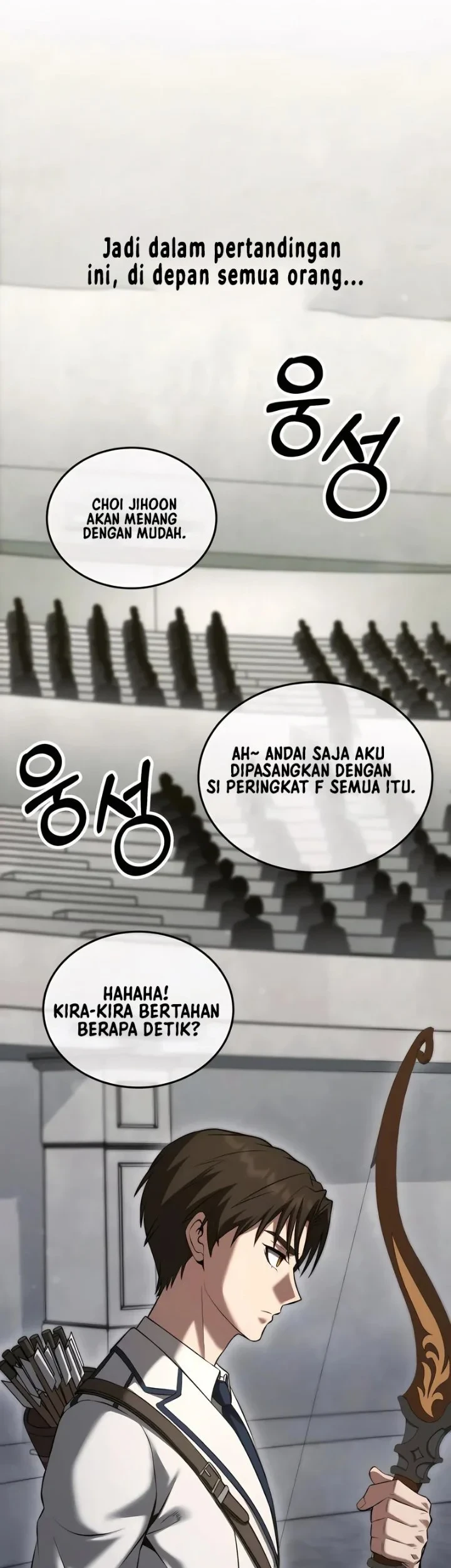 Transcendence Due To A System Error Chapter 7 halaman 13