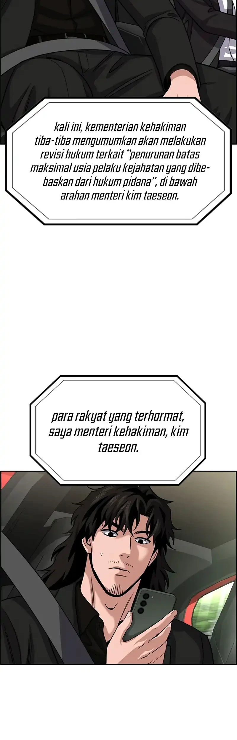 True Education Chapter 248 halaman 2