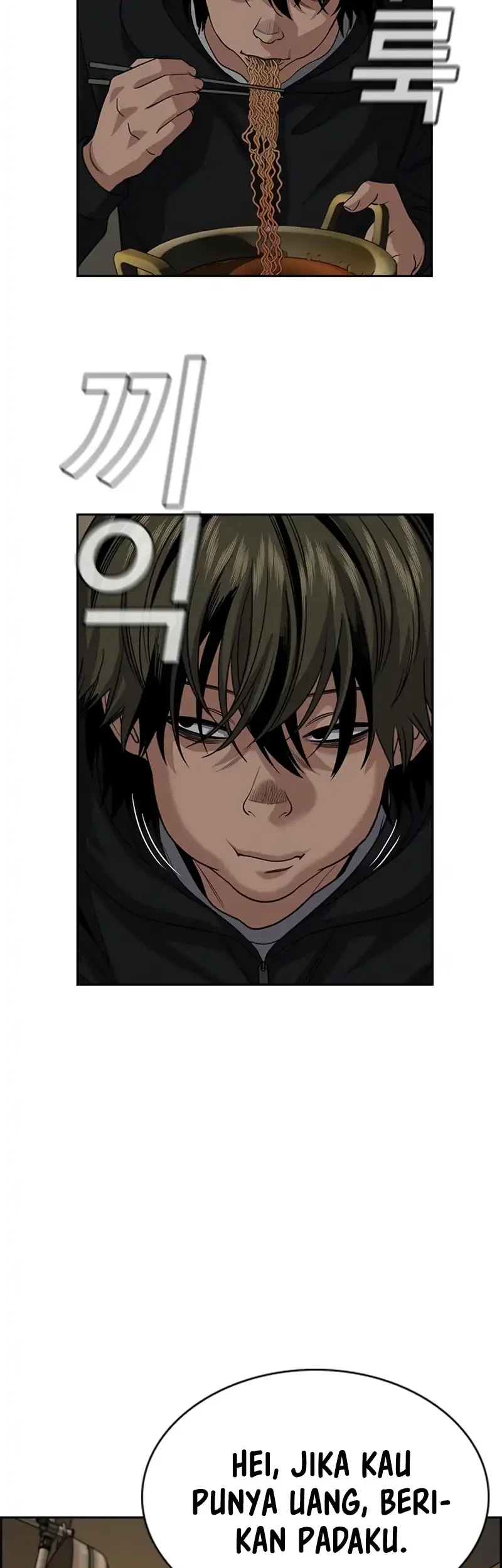 True Education Chapter 249 halaman 53
