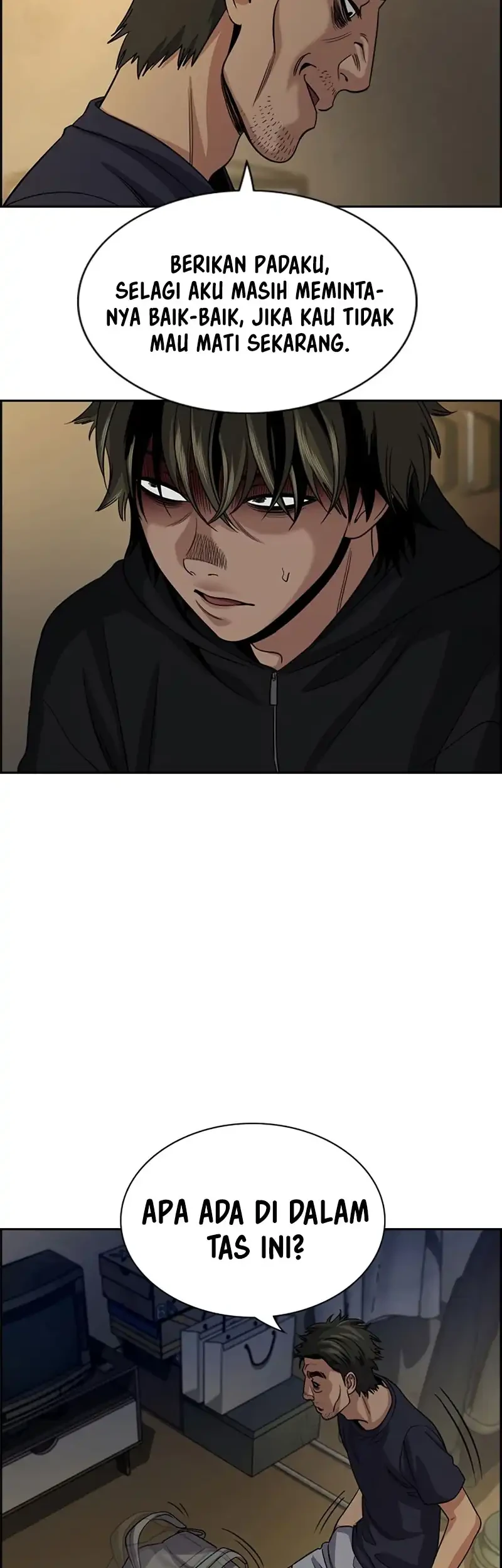 True Education Chapter 249 halaman 58