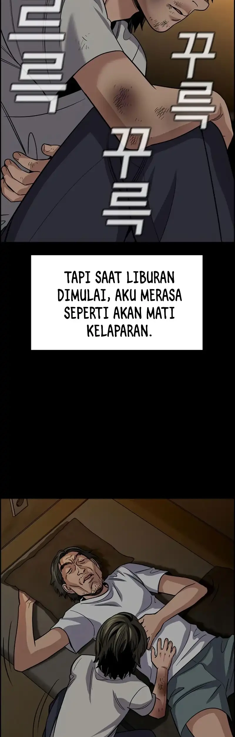 True Education Chapter 249 halaman 22