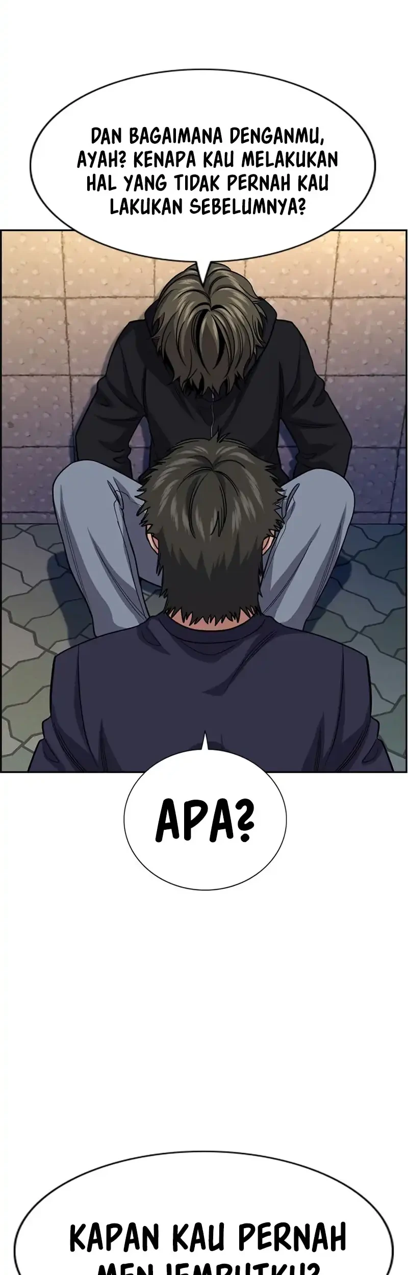 True Education Chapter 251 halaman 16