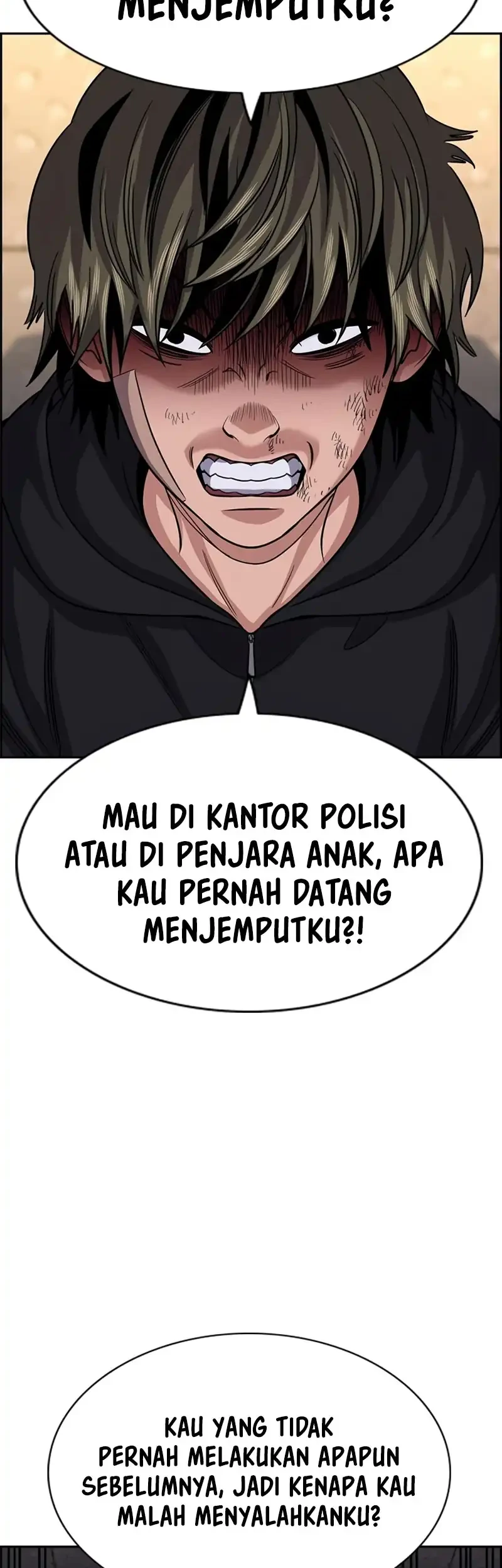 True Education Chapter 251 halaman 17