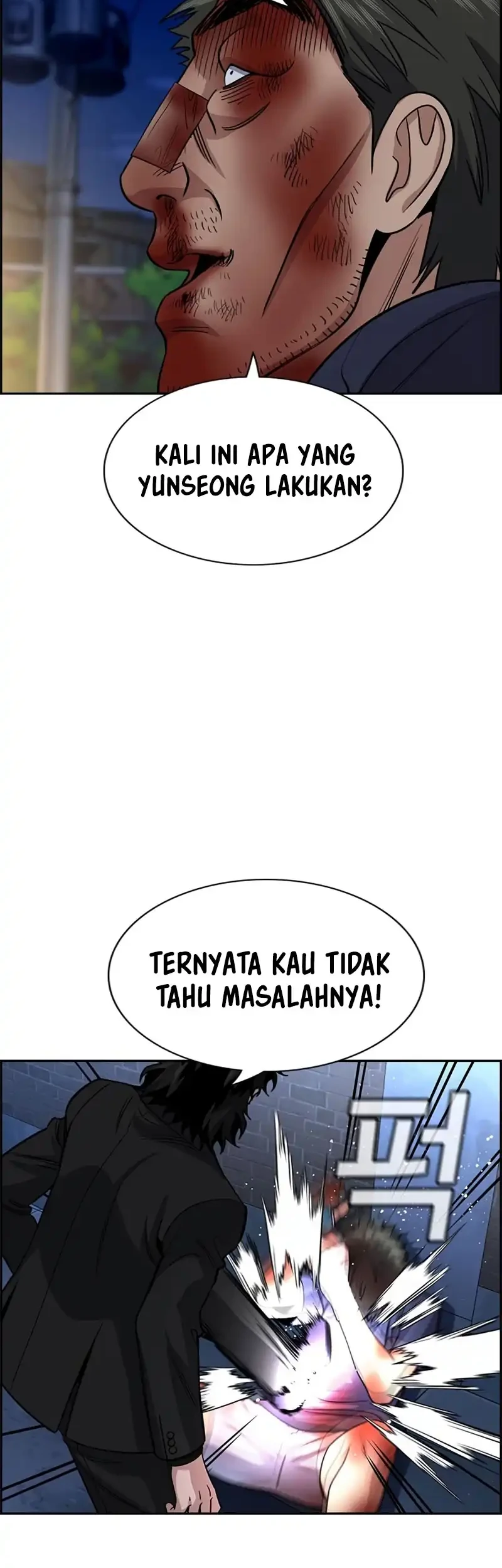 True Education Chapter 251 halaman 34