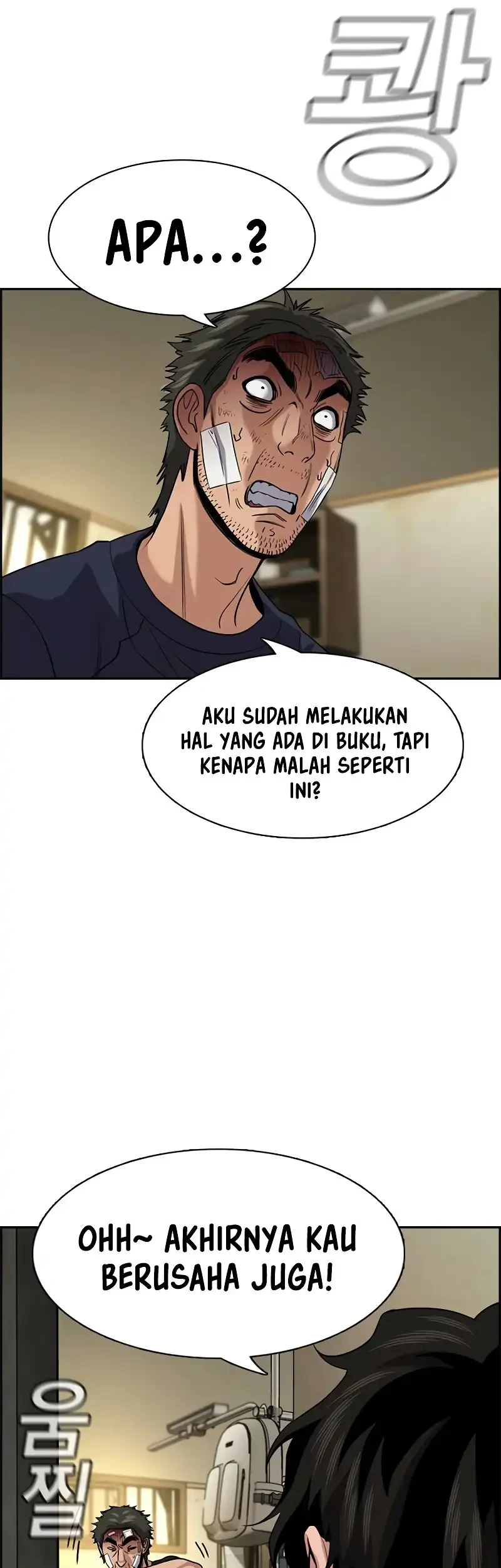 True Education Chapter 252 halaman 25