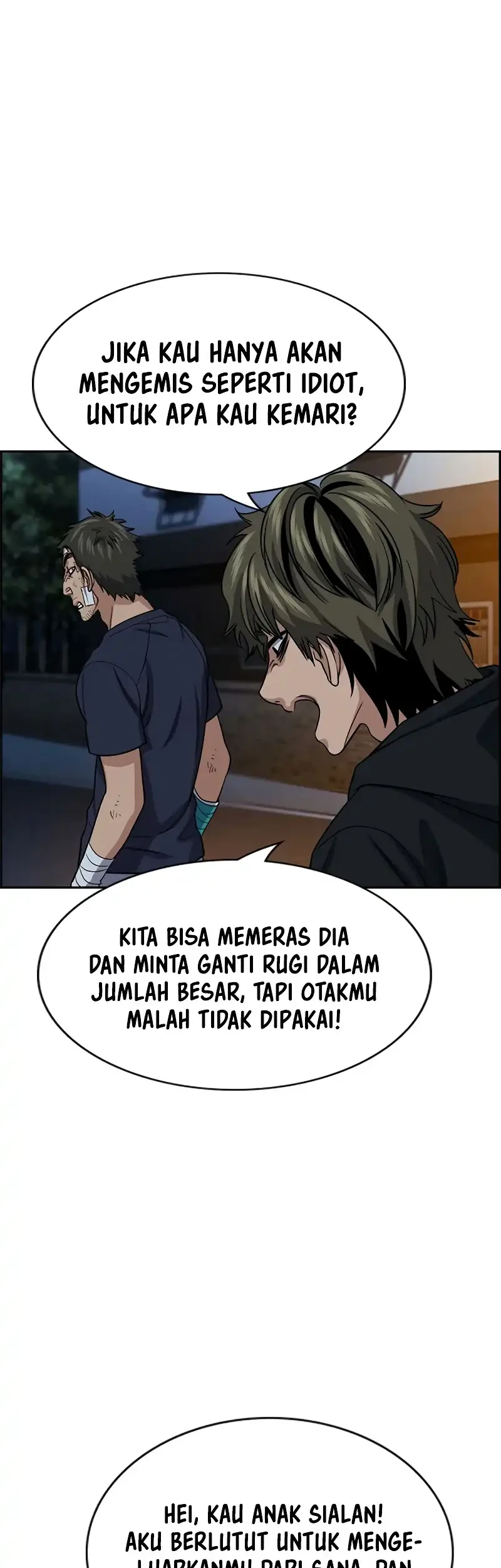 True Education Chapter 252 halaman 43
