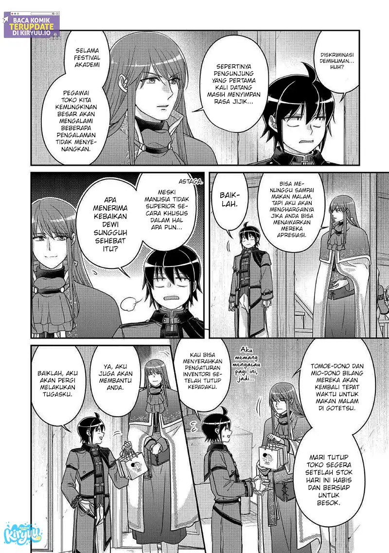 Tsuki ga Michibiku Isekai Douchuu Chapter 116 halaman 8