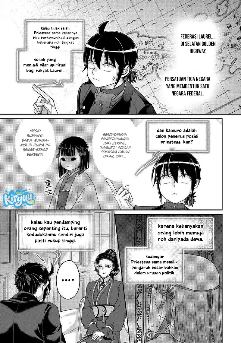 Tsuki ga Michibiku Isekai Douchuu Chapter 117 halaman 17
