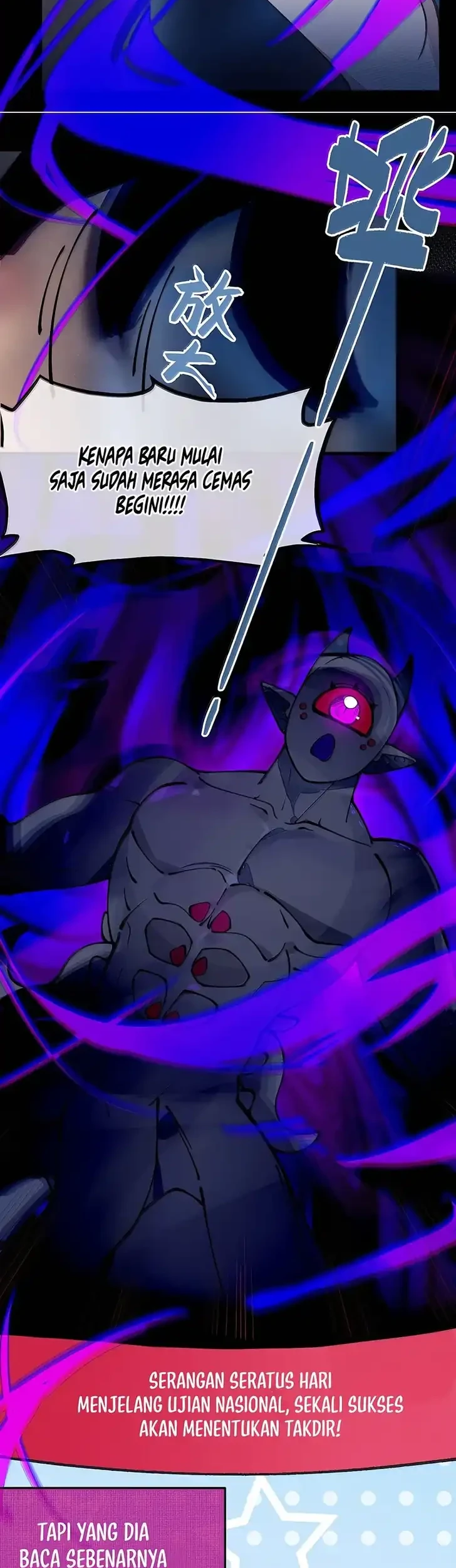 Turning Into A Tentacle Monster, Made Me Crazier Chapter 56.5 halaman 6