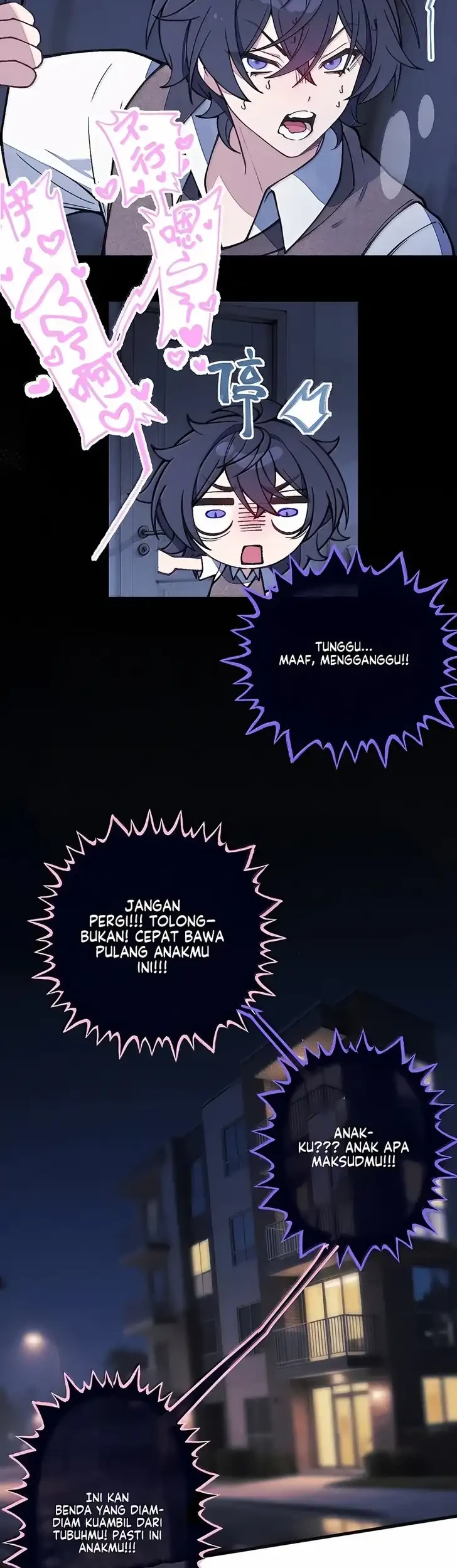 Turning Into A Tentacle Monster, Made Me Crazier Chapter 56.5 halaman 27