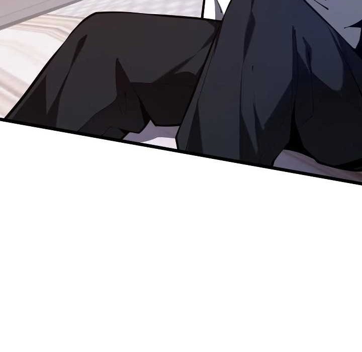 Twilight Divide Chapter 4 halaman 29