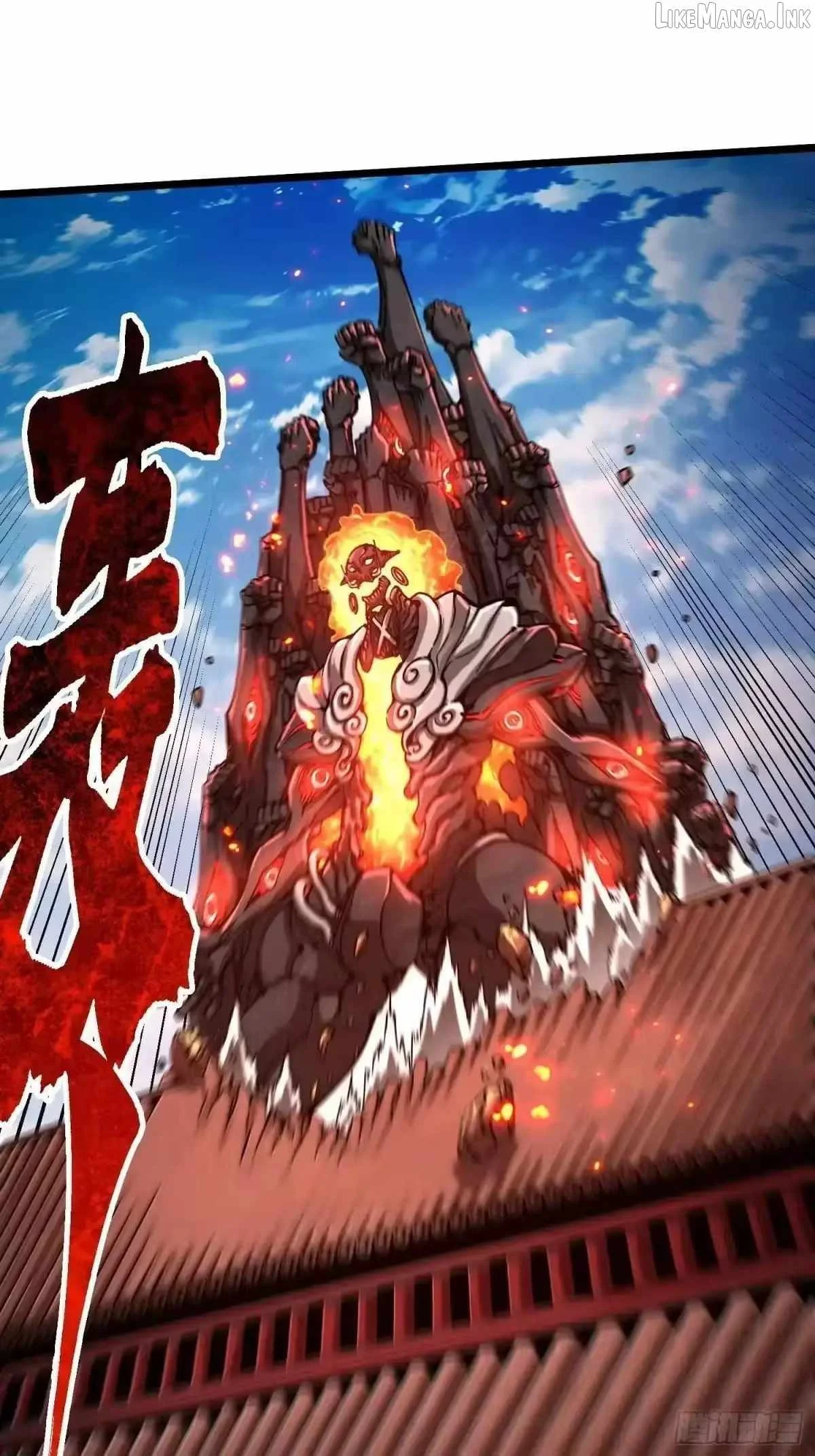 Ultimate Martial Evolution: Begin by Awakening the King of Monsters Chapter 134 halaman 32