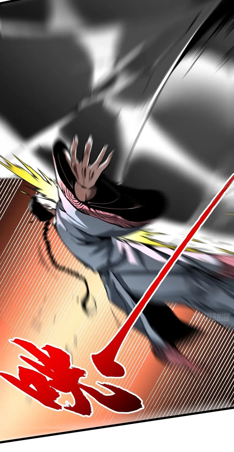 Ultimate Martial Evolution: Begin by Awakening the King of Monsters Chapter 136 halaman 16