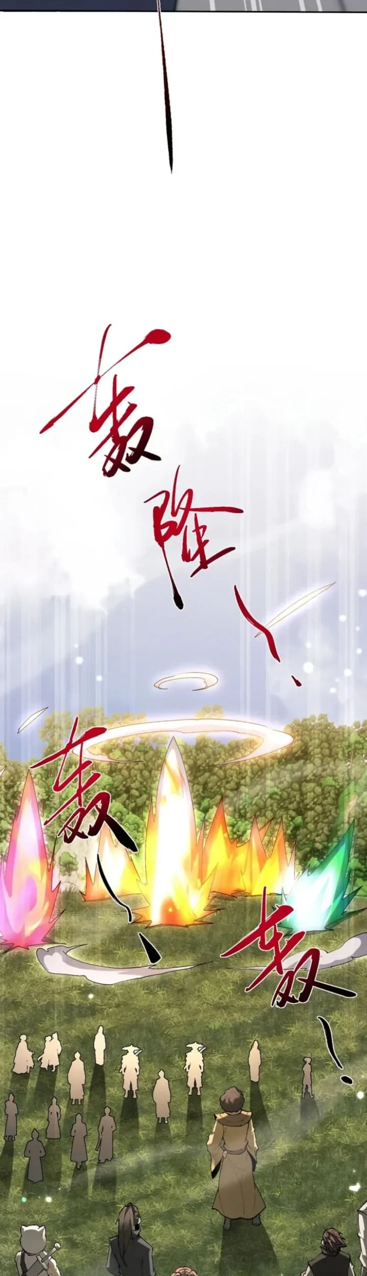 Unbeatable Sword Master Cultivator Chapter 95 halaman 7
