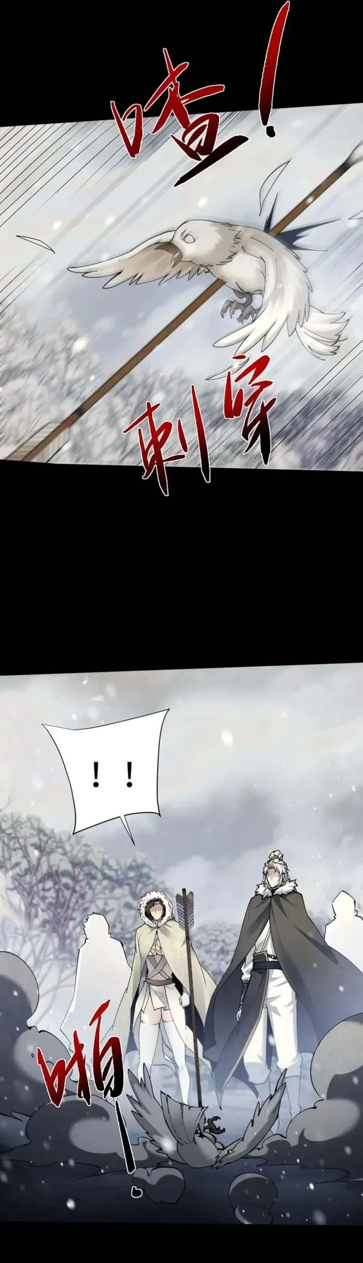Unbeatable Sword Master Cultivator Chapter 98 halaman 29
