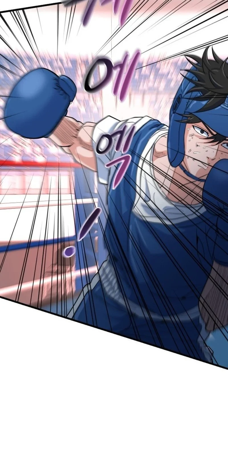 Underboxer Chapter 10 halaman 48