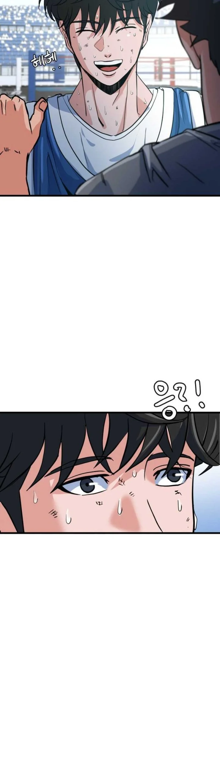 Underboxer Chapter 8 halaman 89