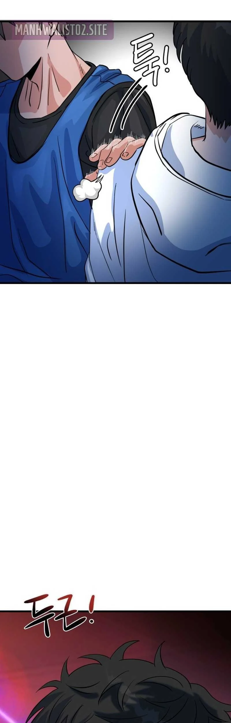 Underboxer Chapter 9 halaman 71