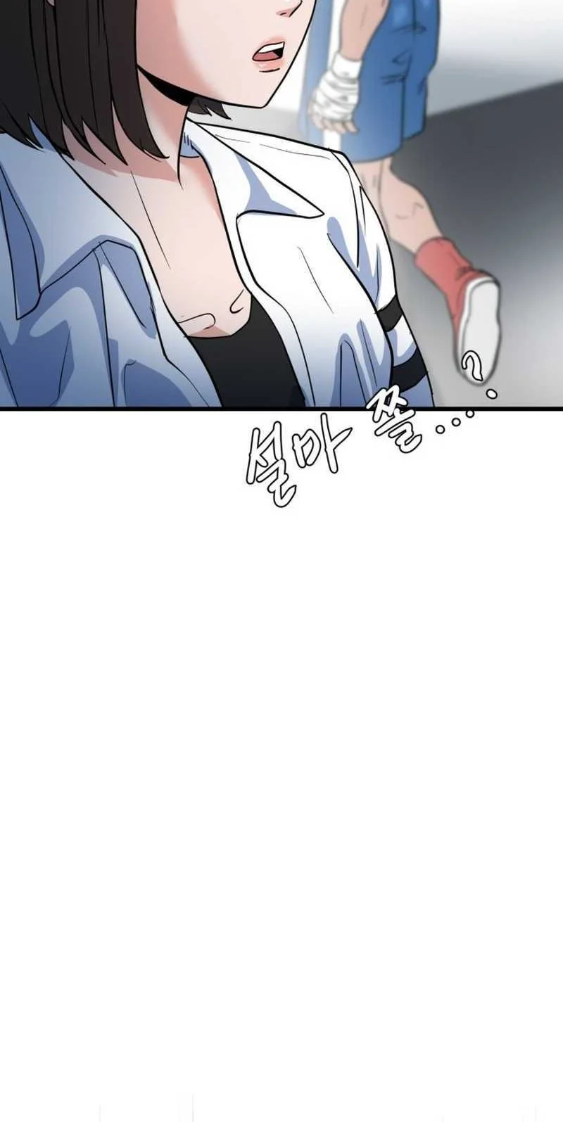 Underboxer Chapter 9 halaman 76