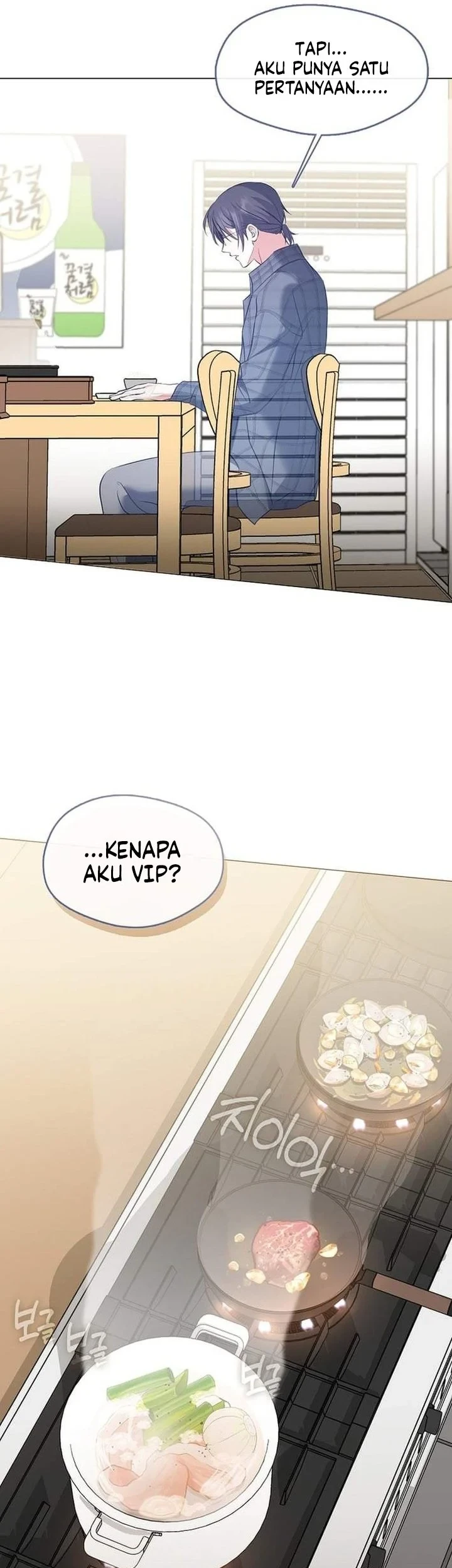 Underworld Restaurant Chapter 123 halaman 61