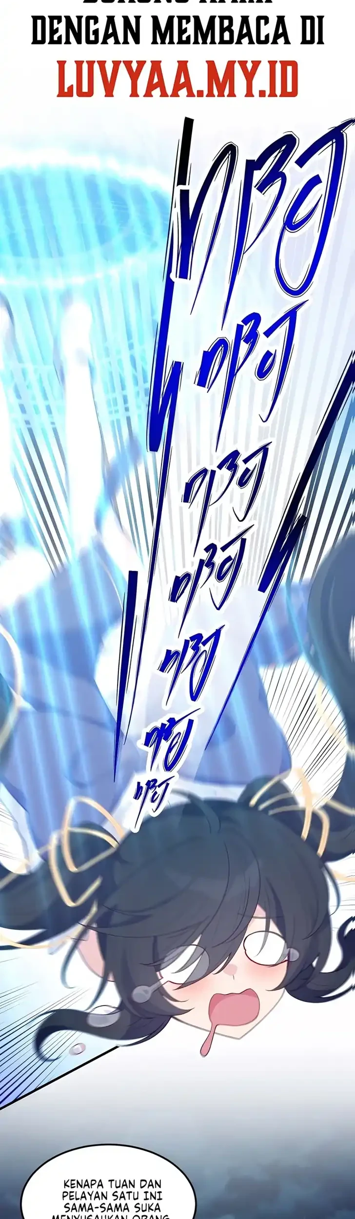 Unfortunately Inherited Grandpa Wardrobe and Female Ghost Chapter 24 halaman 2