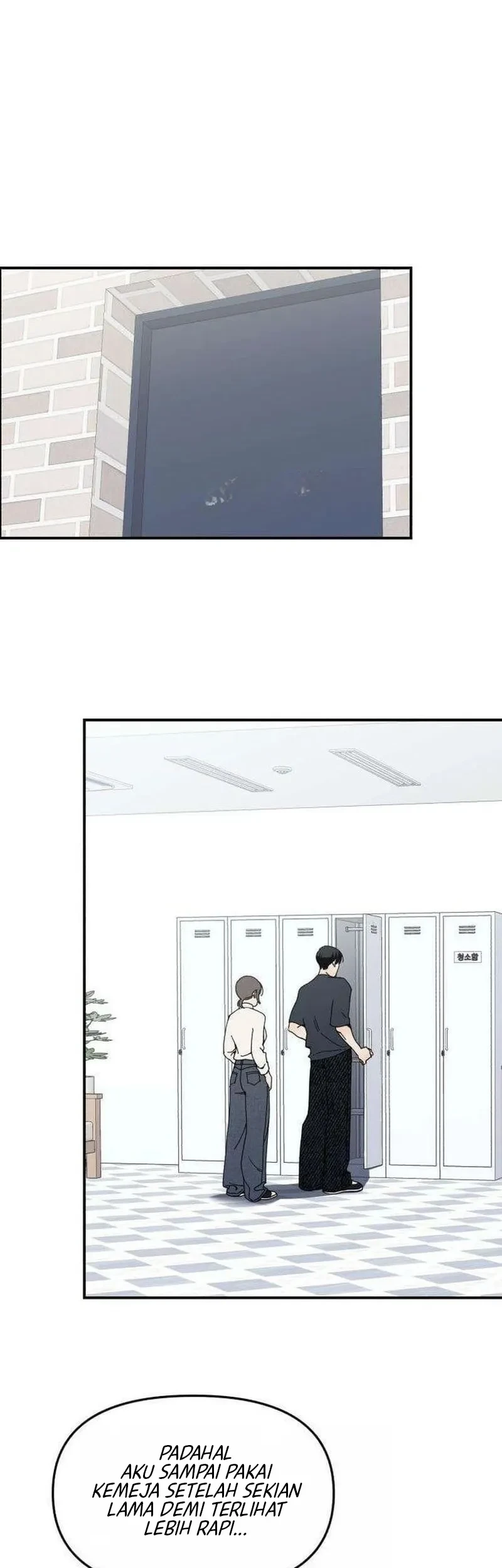 Unofficial Campus Couple Chapter 10 halaman 6