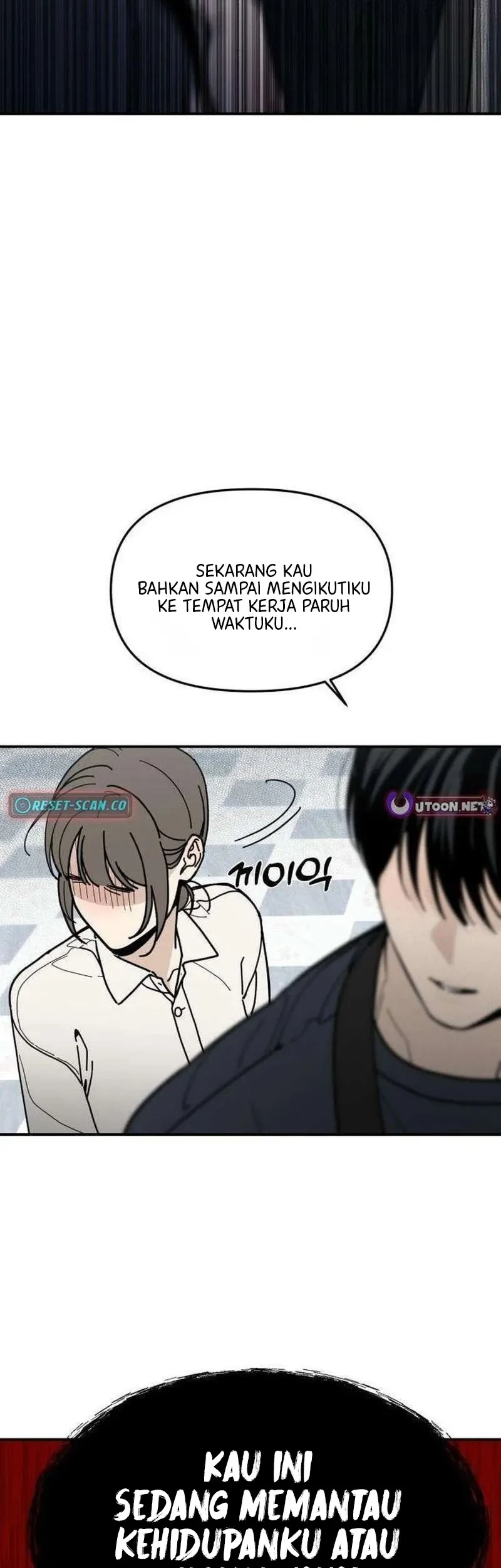 Unofficial Campus Couple Chapter 10 halaman 9