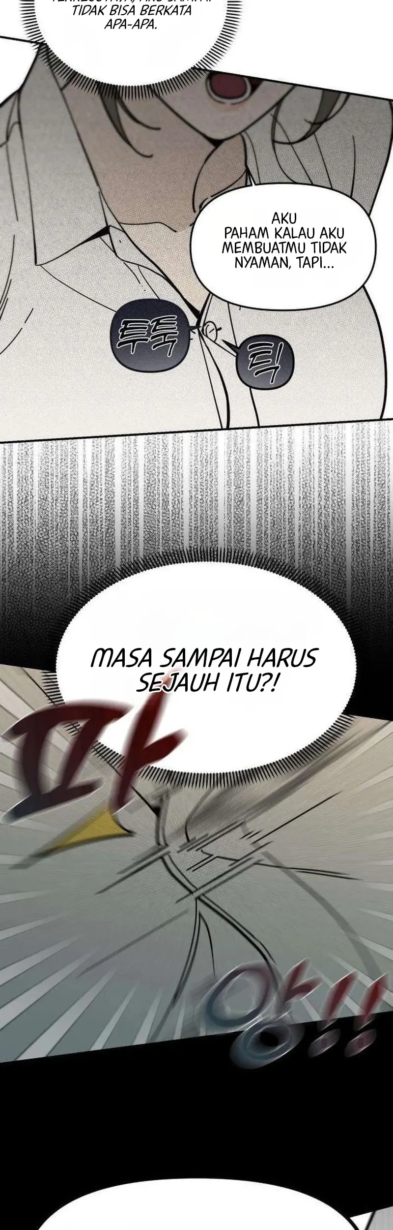 Unofficial Campus Couple Chapter 10 halaman 16