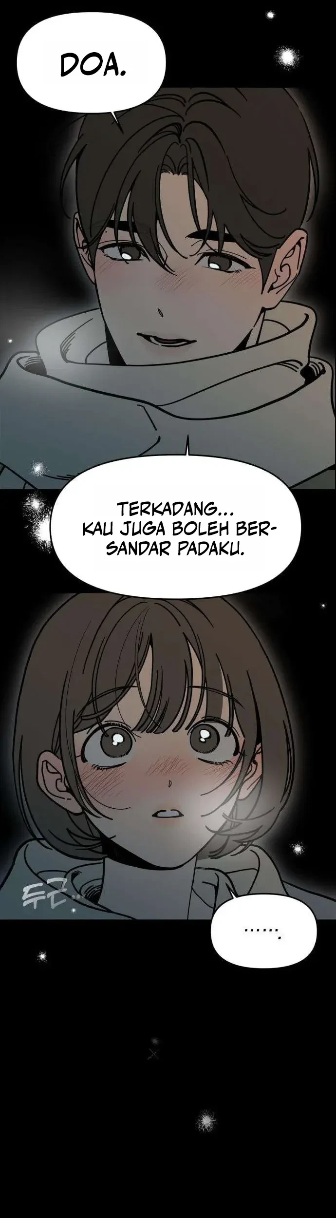 Unofficial Campus Couple Chapter 8 halaman 21