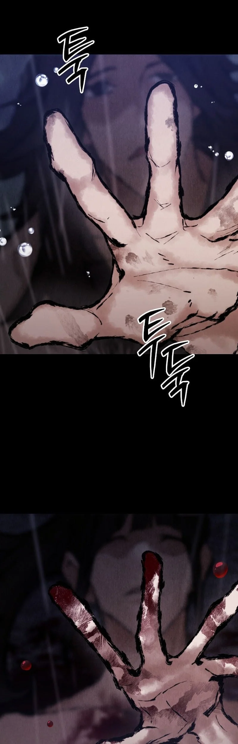 Unrivaled Spear Demon Chapter 48 halaman 26