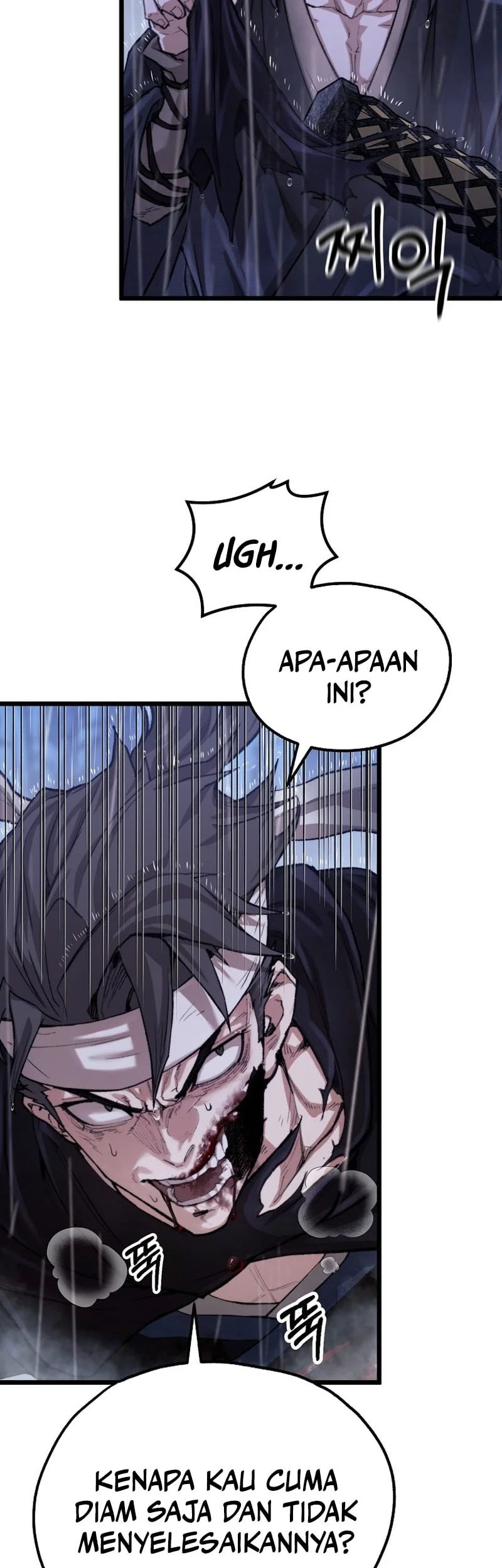 Unrivaled Spear Demon Chapter 49 halaman 48