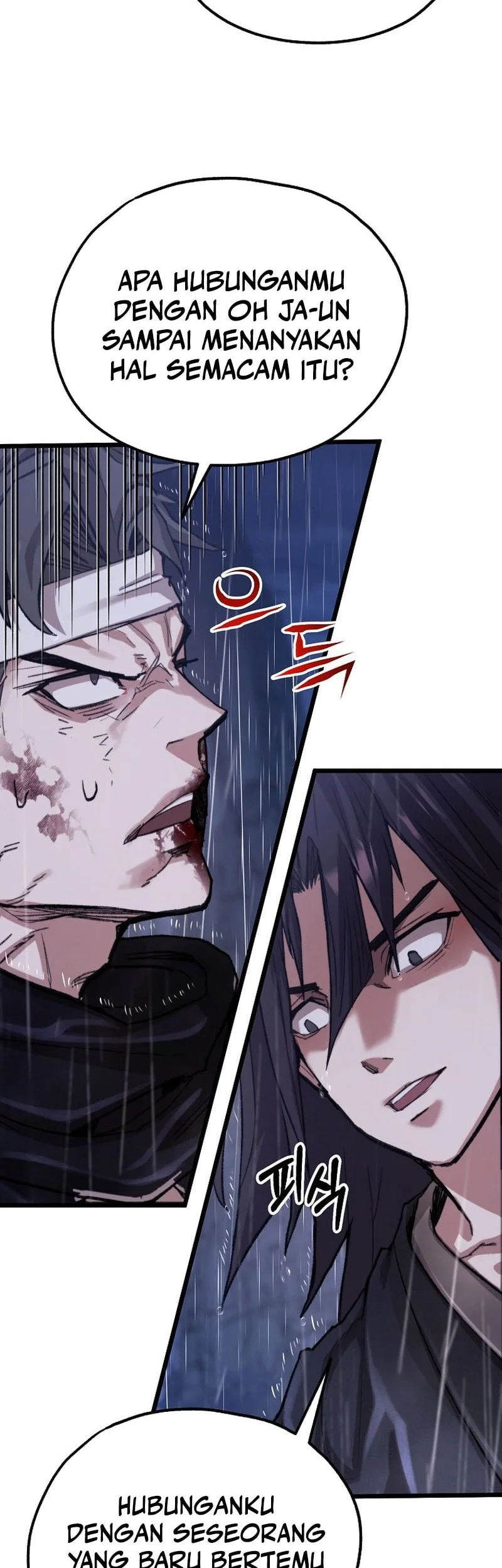 Unrivaled Spear Demon Chapter 49 halaman 51