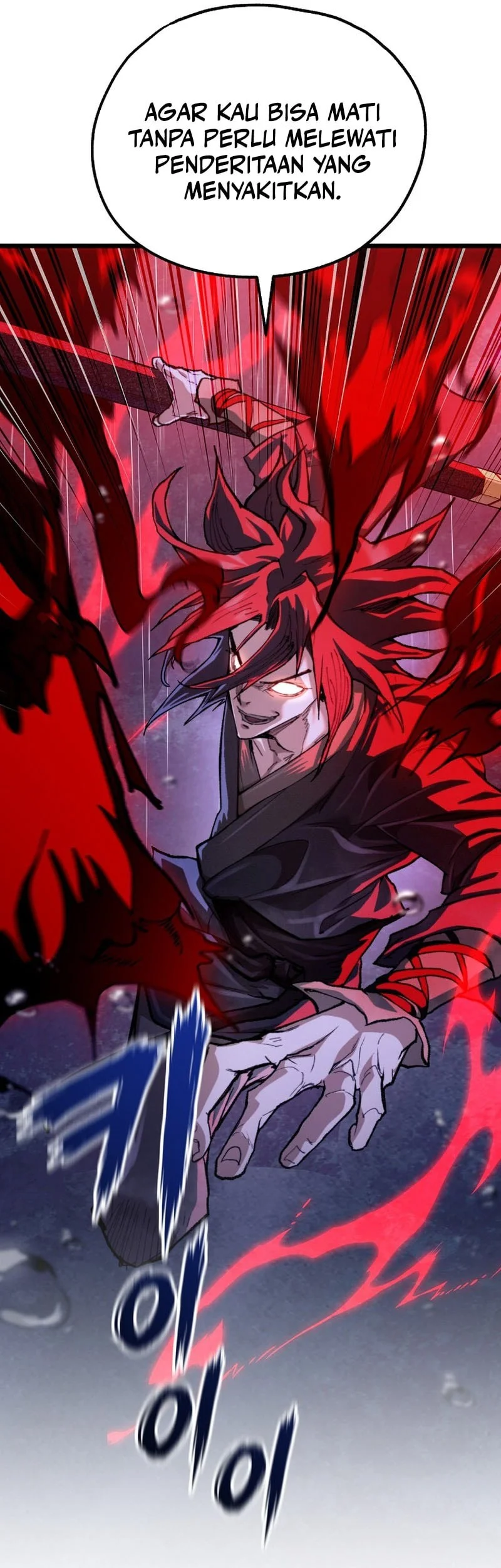 Unrivaled Spear Demon Chapter 49 halaman 18