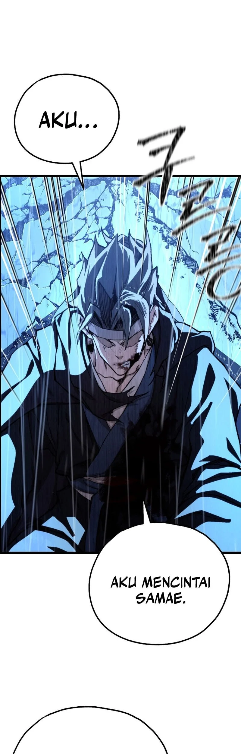 Unrivaled Spear Demon Chapter 50 halaman 4