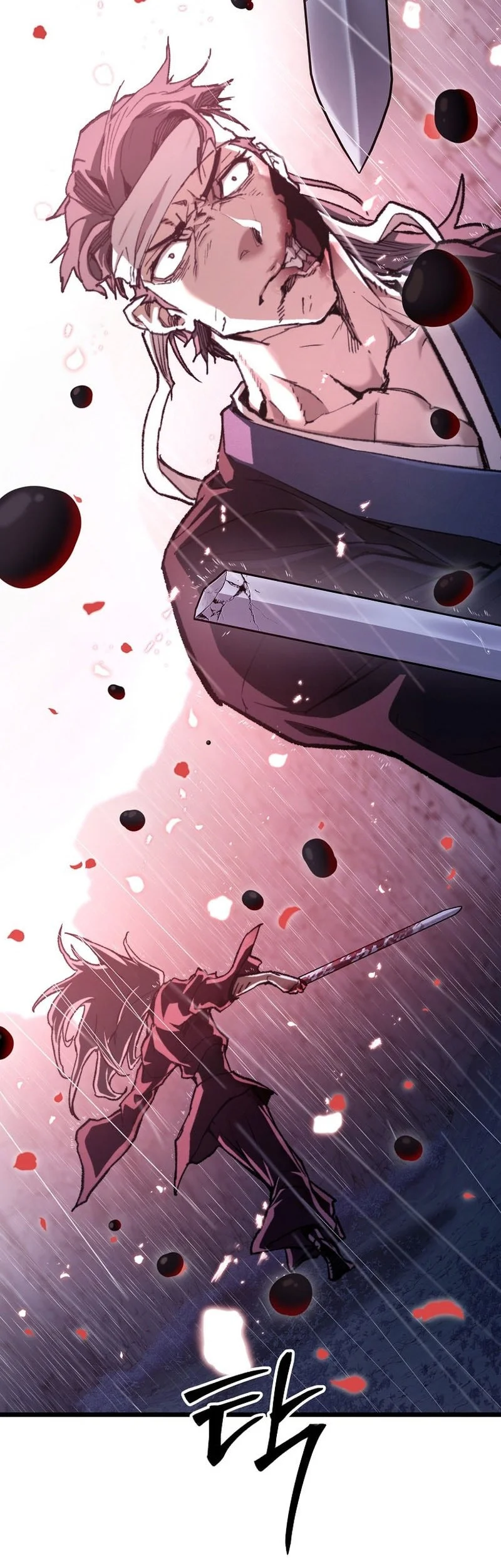 Unrivaled Spear Demon Chapter 51 halaman 51