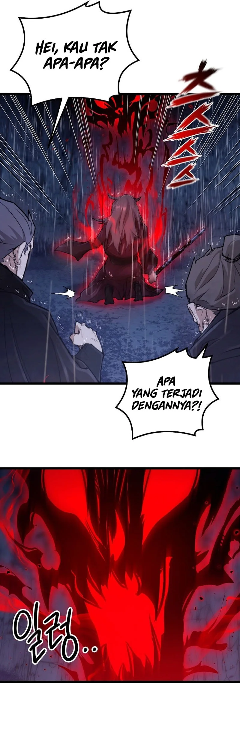 Unrivaled Spear Demon Chapter 51 halaman 62