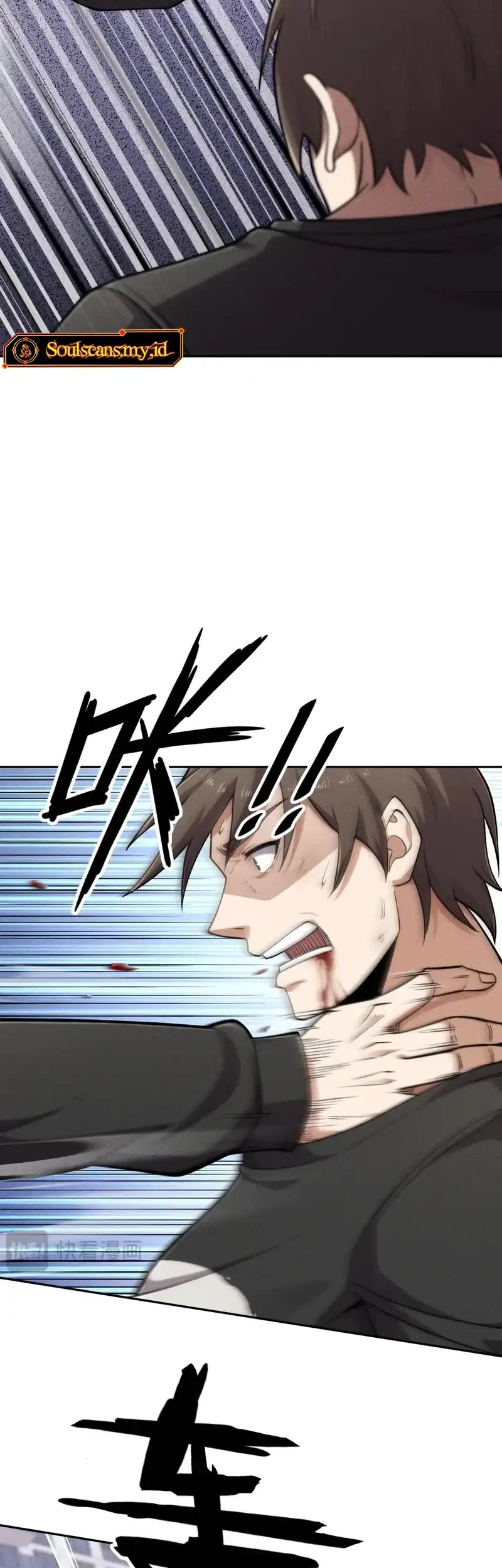 Urban Dragon Revealed Chapter 78 halaman 30